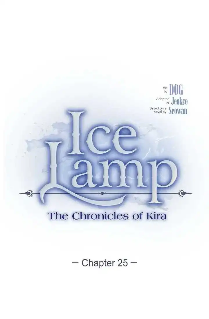 Ice Lamp - The Chronicles of Kira Chapter 25 4